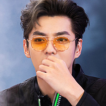 Glasses male tide double beam Wu Yifan with the same star anti-blue light anti-radiation computer eye protection flat light with myopia degree