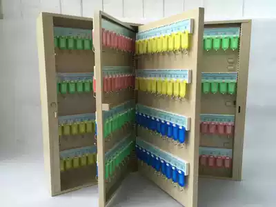 Exas wall-mounted key box management box management cabinet Real estate agent key cabinet storage property wall-mounted