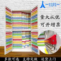 (Alloy hook) High capacity key cabinet Wall Wall key box Management cabinet key storage Property Agency 4S