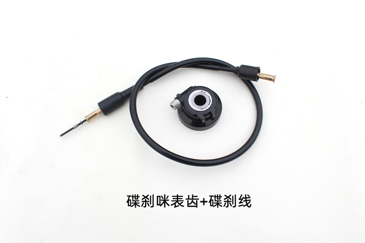 Phụ kiện xe máy JYM125 phụ kiện Tianzhu Tianjun Tianyi YBR Tianjian mileage dụng cụ đo dòng - Xe máy Gears 	nhông dĩa xe máy	