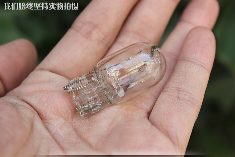 Bóng đèn hậu công chúa 125 Bóng đèn phanh WH125LZ T20 Bóng đèn phanh sau - Đèn xe máy đèn led siêu sáng 12v cho xe máy