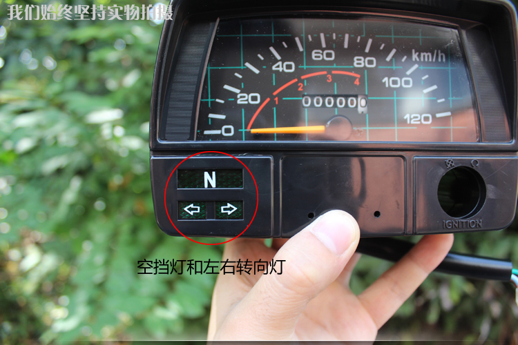 Dụng cụ xe máy JH70 Jialing 70 power bike gear mét mét mét đồng hồ lắp ráp phụ kiện xe máy xi nhan xe máy
