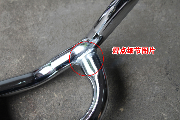 Xe máy nam chân lớn GS125 dao sau kệ thép phụ kiện bàn đạp phía sau đèn trợ sáng xe máy