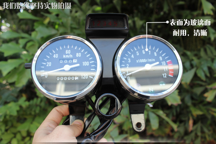 Phụ kiện xe máy Hoàng Tử 125 meter GN125 mã meter meter đo dặm lắp ráp đồng hồ điện tử cho xe wave