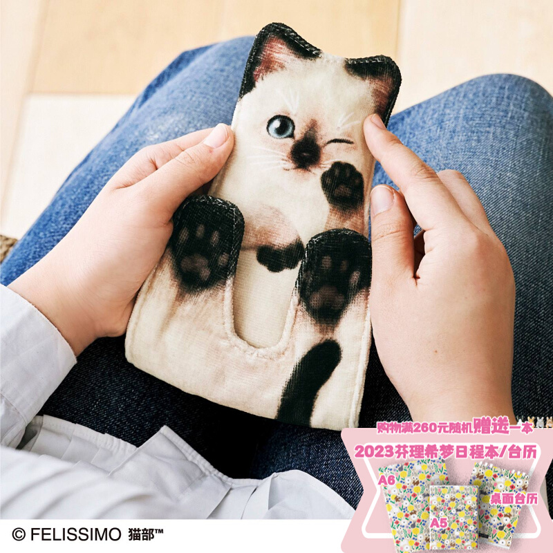 Japan imported pure cotton kitten towel handkerchief Fenrich Dream Cat Department Japanese creative cute gift for children