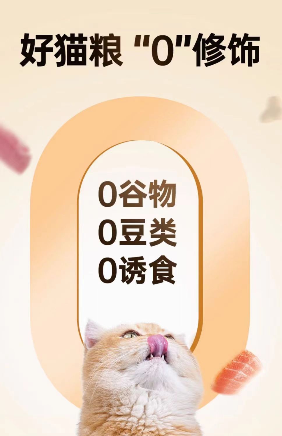 O1CN01Hu9V7j1NO4NxRXmpI_!!663411559.jpg