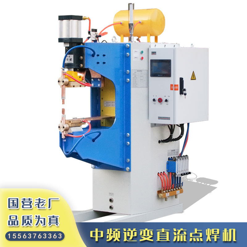 Shandong intermediate frequency inverter DC aluminum plate spot welding machine DTM220 traffic sign aluminum plate welding machine