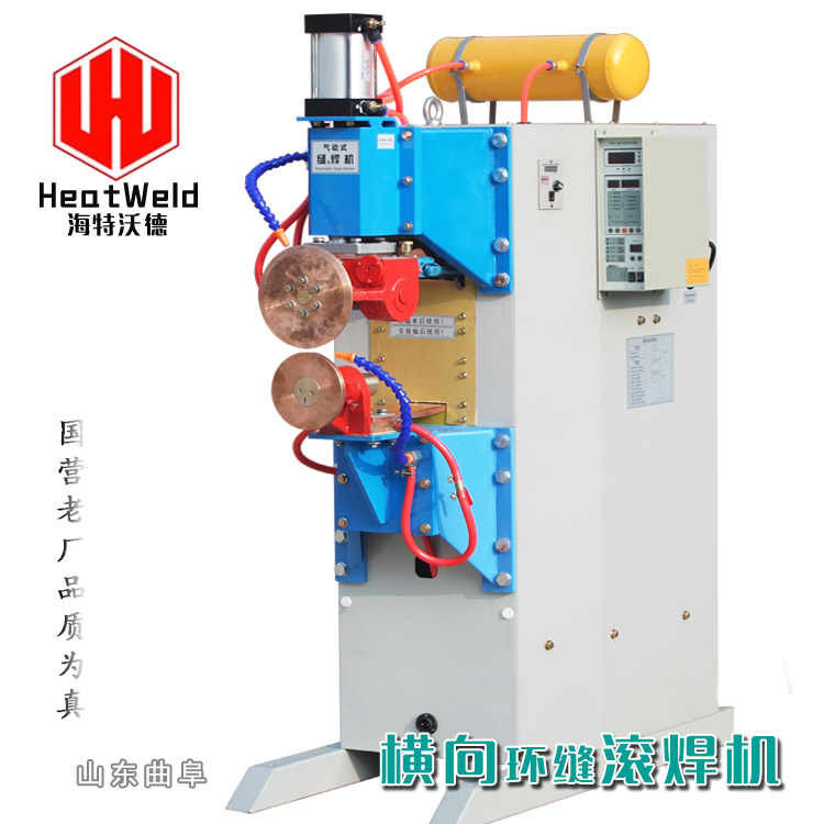 New lateral ring stitch roller welding machine FN-100 AC resistance type plate sealing roll welding machine automatic welding equipment