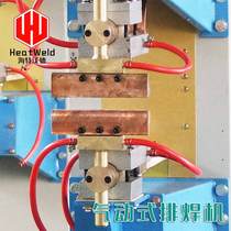 Stainless steel dog rabbit and cat breeding cage welding machine cold drawn steel wire mesh plate bump pneumatic welding machine