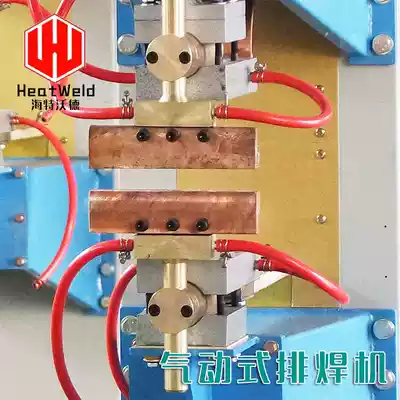 Stainless steel dog rabbit cat breeding cage row welding machine cold drawn steel bar iron wire mesh plate bump pneumatic row welding machine