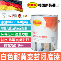 Germany imports outdoor white wood wax oil anti-corrosion wood gray white waterproof paint waterproof paint