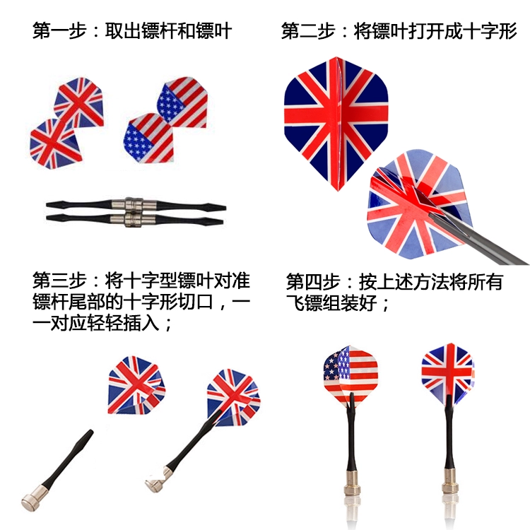 15 inch / 17 inch tăng phi tiêu từ dày mục tiêu flannel hai mặt an toàn cho trẻ em bay tiêu chuẩn đĩa quà tặng phi tiêu - Darts / Table football / Giải trí trong nhà