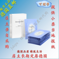 German Direct Mail Dermaroller Hyaluronic Acid Essence Mask Tightening Immediate 10 Tablets