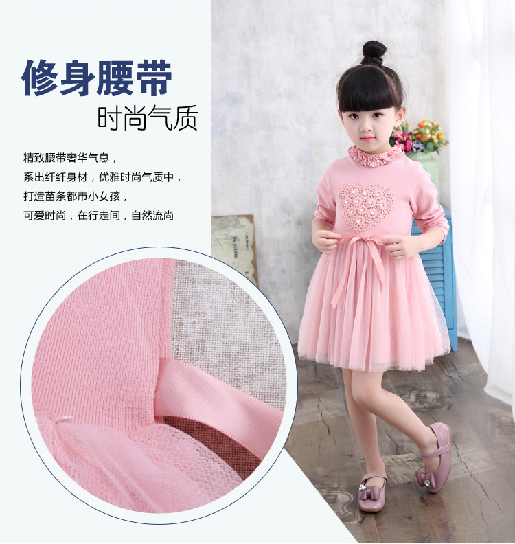 Chemise fille à manche longue - Ref 2084691 Image 37