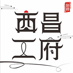 逍遥品牌设计室的LOGO