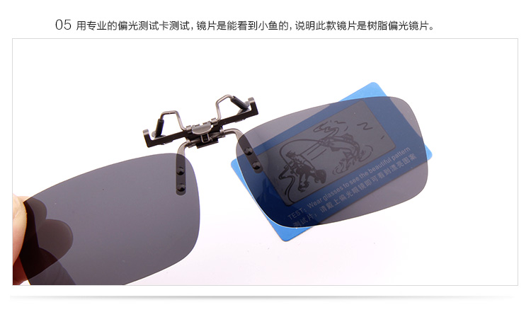 Kính râm clip phân cực kính cận thị kính râm cho nam và nữ clip có thể được quay qua các clip tầm nhìn ban đêm lái xe câu cá kính gọng vuông