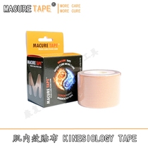 Australian tape kinesiology tape physiotherapy tape sports bandage kinesiology tape
