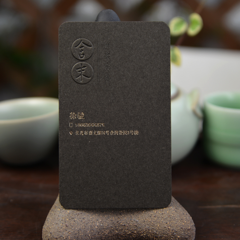 Hello Business Card Custom high-end production design personality and creative upscale set up printing rugged designer book for business cards