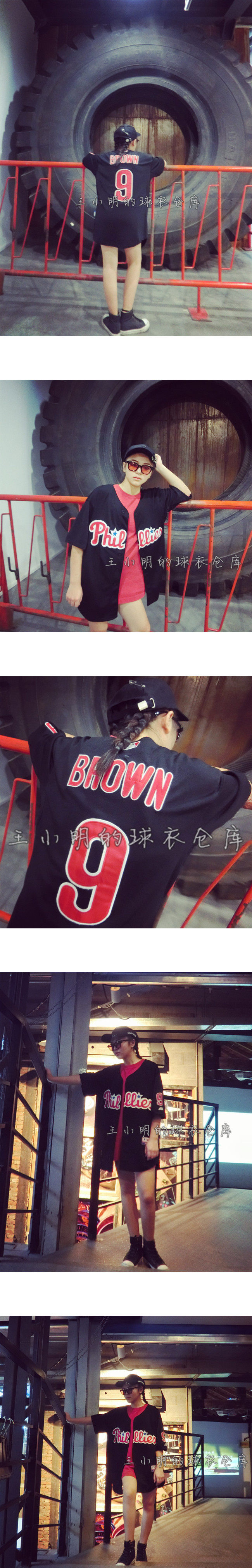 survêtement sport - Ref 563907 Image 11