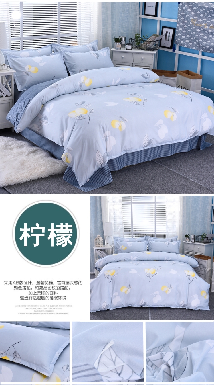 Mùa xuân và mùa hè quilt cover mảnh duy nhất bông len giả cotton 1.5 1.8 2 m m đôi duy nhất cao đẳng ký túc xá khăn trải giường