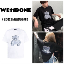 WE11DONE WE11DONE 20SS spring summer 3M reflective pearl necklace with small bear printed male and female identical short sleeve loose T-shirt