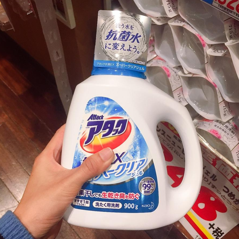 Japan imports KAO flower king antibacterial and bacteriostatic EX enzyme special laundry detergent with strong effect and deodorant clean