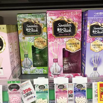 Japan imported Kobayashi room indoor deodorant yuan fire-free wooden stick aromatherapy air fragrance fresh deodorant