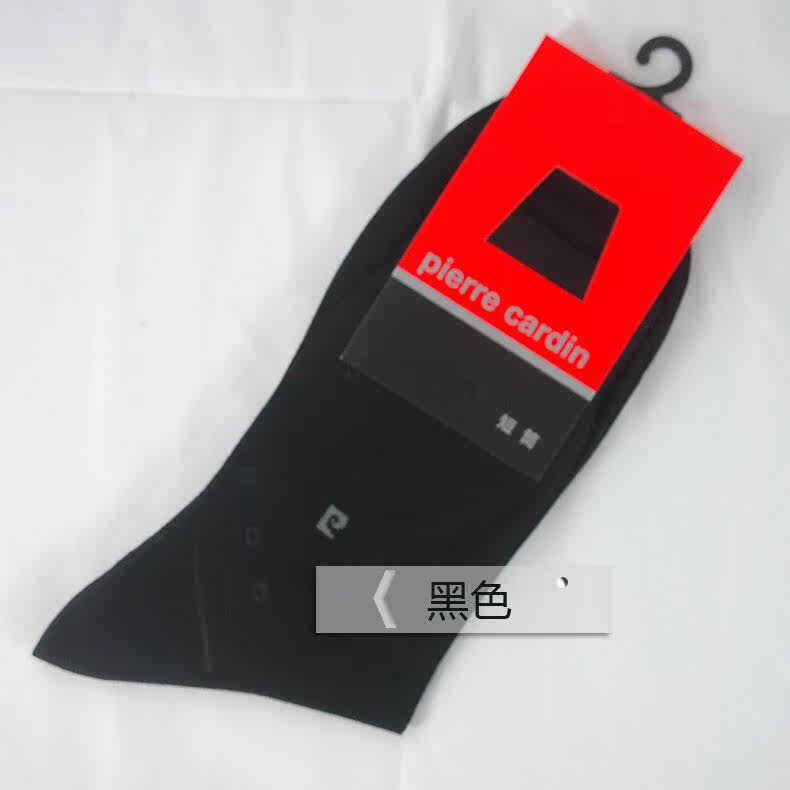 Chaussettes - collants PIERRE CARDIN p2148 - Ref 764685 Image 9