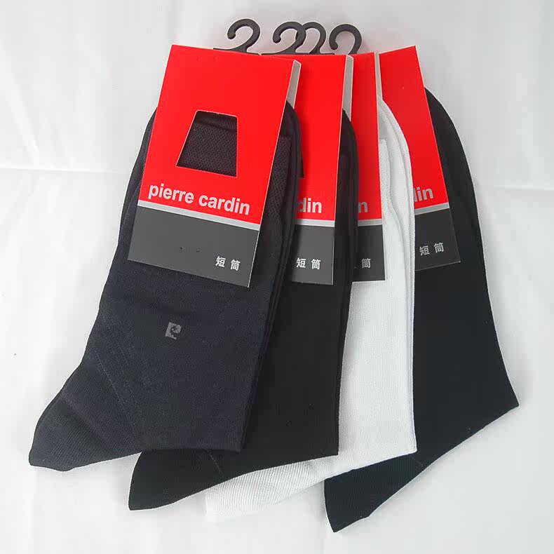 Chaussettes - collants PIERRE CARDIN p2148 - Ref 764685 Image 7