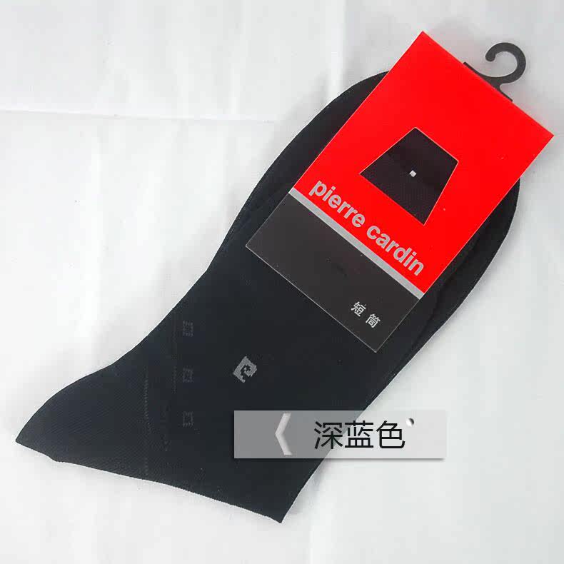 Chaussettes - collants PIERRE CARDIN p2148 - Ref 764685 Image 8