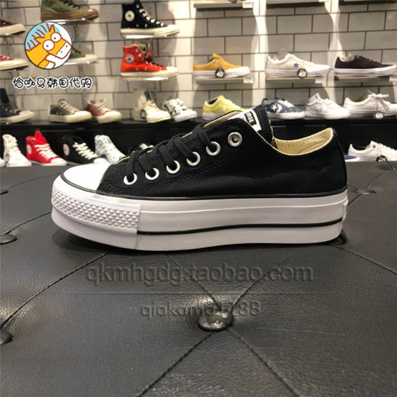 Converse Converse lazy one-leg thick-soled height-increasing platform low-top canvas shoes 563456C560250C