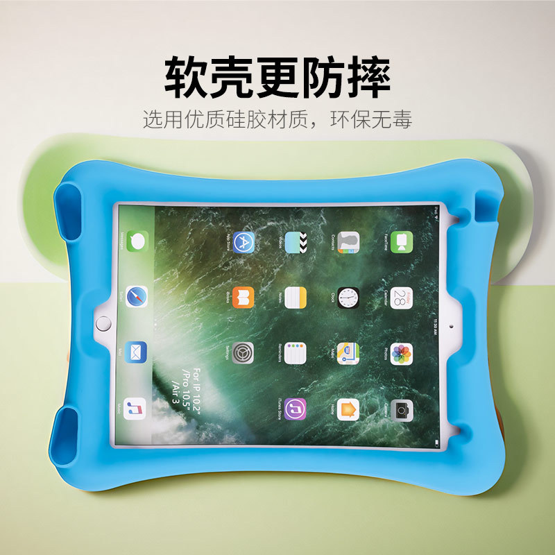 Silicone Anti-Drop Protective Case for Apple iPad 9, iPad 8 Tablet Cover, Air 3 Kids' Case A2602 7Th Generation Air 2 Shell, Pro 9.7 Soft Case, Pro 10.5 Without Cover, 10.2inch Outer Cover iPad 6