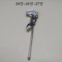 Japan Bicycle Foot Support 242627 Single Ladder Recreational Car Ordinary Commuter Car Parking Rack Support