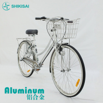 Shikisai export Japanese bicycle aluminum alloy inner three speed City men and women commuter bicycle retro bicycle
