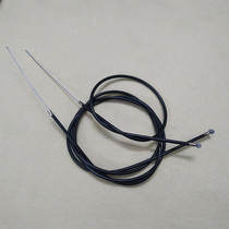 Bicycle brake line front and rear brake line ordinary bicycle brake line
