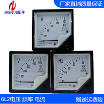 Generator large switch box 6L2 voltmeter ammeter frequency meter 55Hz380V220V500V pointer meter