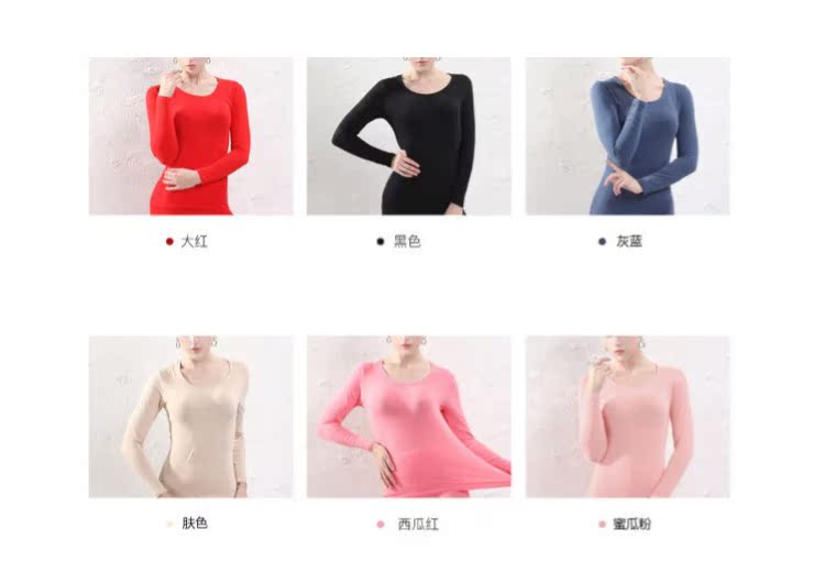 Chất lượng mỏng phần cotton nhiệt đồ lót xà cạp quần nữ mùa thu quần dài đáy áo sơ mi cổ tròn Slim phù hợp đồ lót nữ