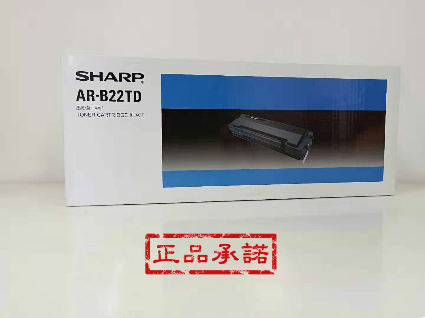 Original fit Sharp AR-B22TD selenium drum Sharp 100 B2201X B2202W powder box carbon powder chip