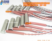 High quality internal induction of high temperature nickel core side out of single - head heating pipe 220V with K - type thermocouple rough process