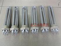 Inch half bronze head three sets stainless steel electric heating tube heating tube heating tube 220380 V 5KW direct