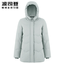 Bosideng down jacket womens mid-length middle-aged and elderly winter new womens loose thickening mothers warm jacket