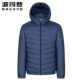 Вода Lu Blue 5286