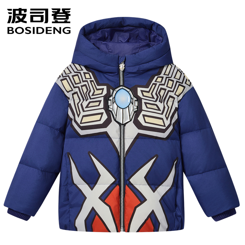 Bosideng 2025 Winter New Ultraman Zero Children's down Jacket for Boys, Fashionable and Playful Short Hooded Coat