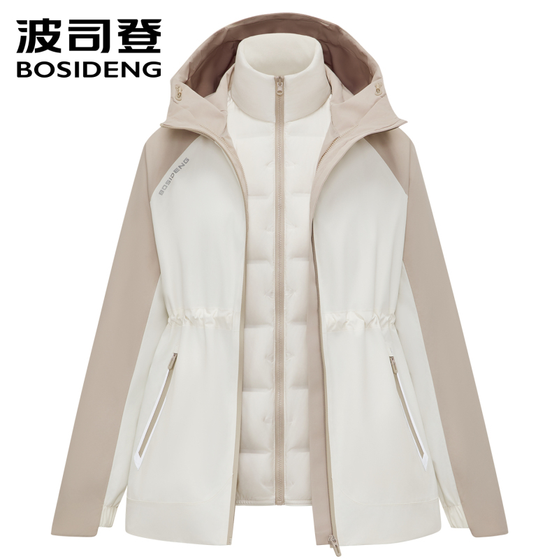 Bosideng Women's Autumn and Winter New Outdoor Three-In-One Windproof and Waterproof Waist-Cinching down Jacket