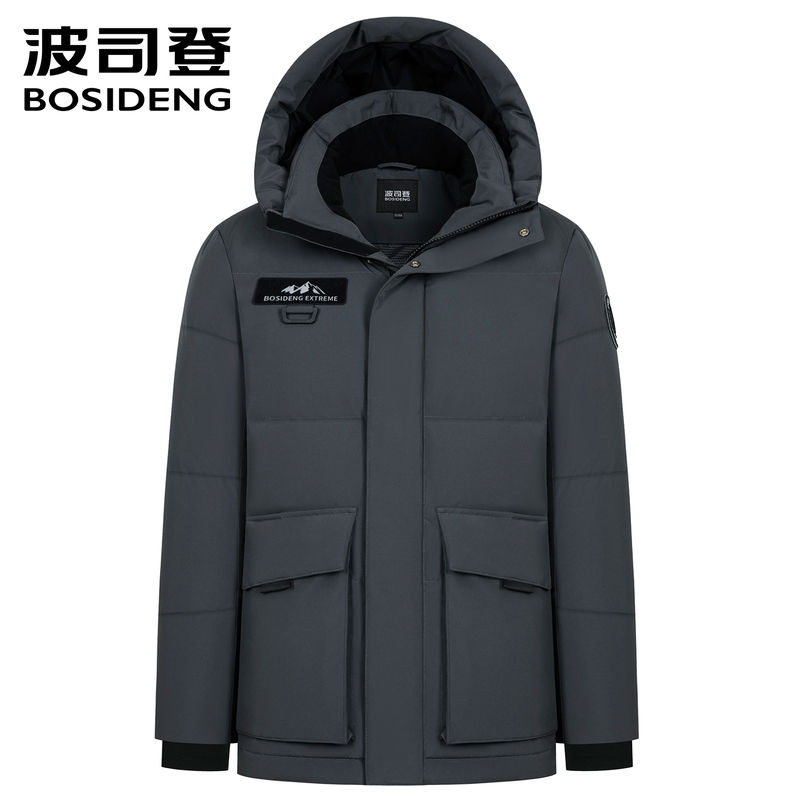 Bosideng Men's Short down Jacket 2025 Winter New Extreme Cold Outdoor Goose down Hooded Windproof Thickened Coat Bosideng Men's Short down Jacket 2025 Winter New Extreme Cold Outdoor Goose down Hooded Windproof Thickened Coat