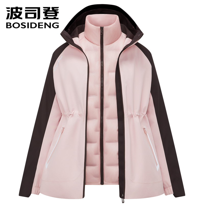 Bosideng New Autumn and Winter Jacket, Goose down Jacket for Women, Waist-Cinching, Slim-Fitting, Fashionable Outdoor Three-In-One down Jacket