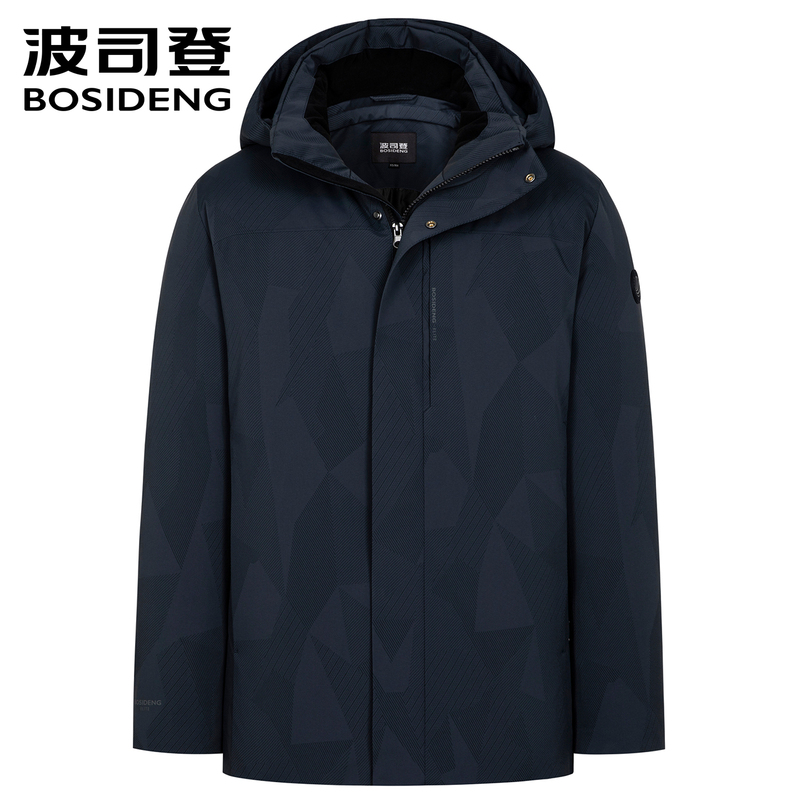 Bosideng Men's down Jacket, New Winter Business Style, Goose Down, Suitable for Middle-Aged and Elderly, Detachable Liner, Removable Hood, Trench Coat Bosideng Men's down Jacket, New Winter Business Style, Goose Down, Suitable for Middle-Aged and Elderly, Detachable Liner, Removable Hood, Trench Coat