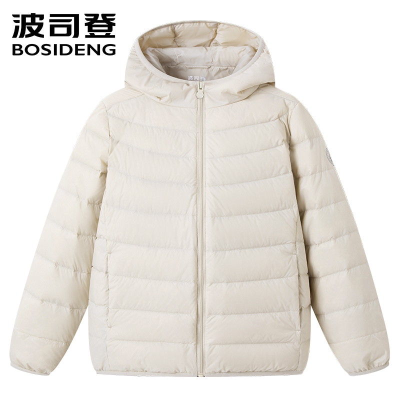 Bosideng Lightweight Children's down Jacket for Boys and Girls, Basic Casual Short Hooded Warm Coat for Autumn and Winter Bosideng Lightweight Children's down Jacket for Boys and Girls, Basic Casual Short Hooded Warm Coat for Autumn and Winter