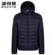 Dark Glaze Blue 5680