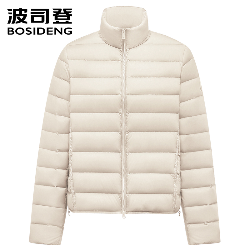 Bosideng Lightweight down Jacket for Women 2026 New Fashion Short Puffer Coat with Stand Collar and Goose down for Warmth